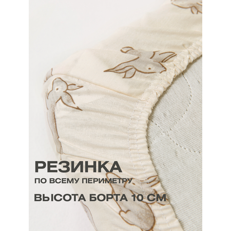 Простыня на резинке Ночь Нежна 120х60х15 см