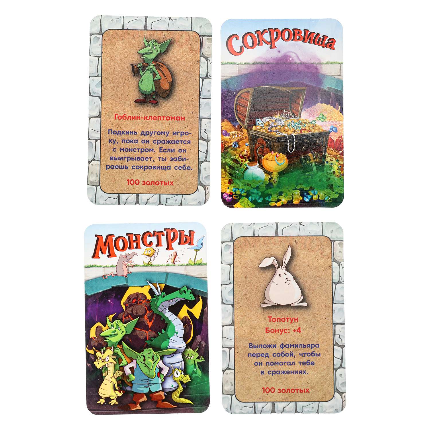Настольная игра Умные игры Королева спит - фото 8