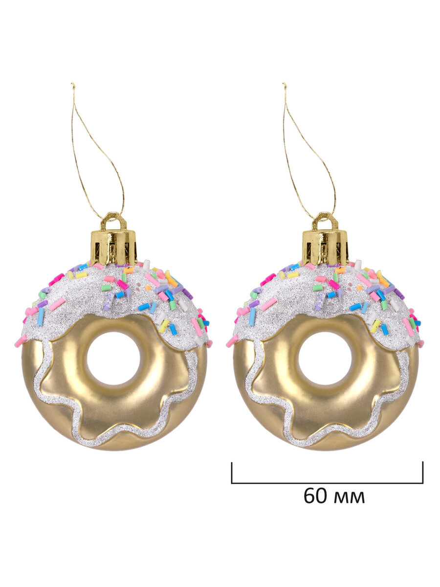 Елочные игрушки шары Золотая сказка набор 42 украшения - фото 13