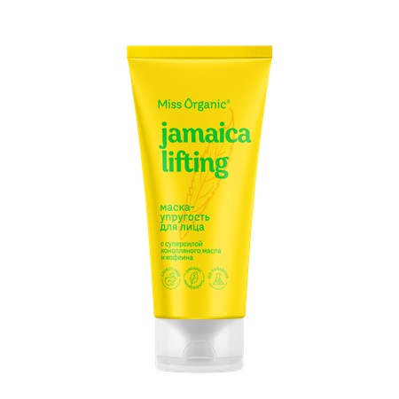 Маска Miss Organic Jamaica Lifting 50 мл 10 шт.