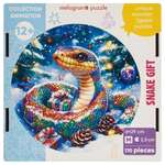 Пазл Melograno puzzle деревянный