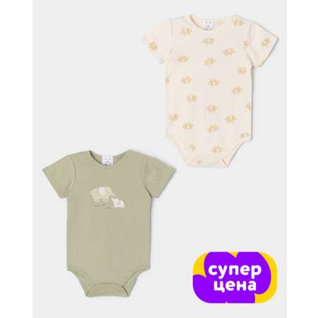 Боди 2 шт BabyGo