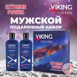 Набор средств Vikings Exstreme Power