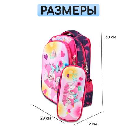 Рюкзак Little Mania