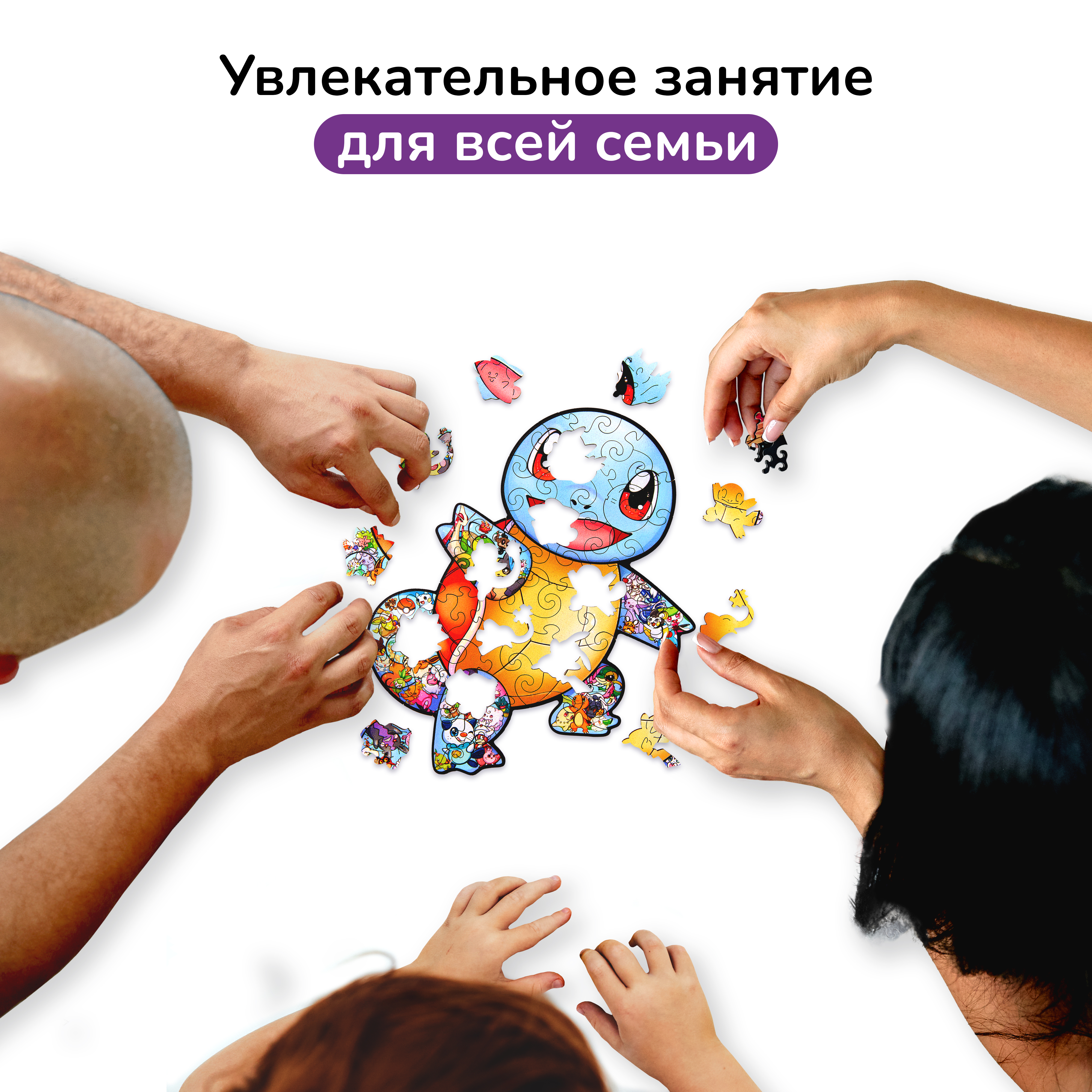Пазл Active Puzzles деревянный - фото 6