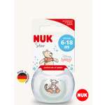 Пустышка Nuk силикон ортодонтическая от 6 мес. 1 шт.