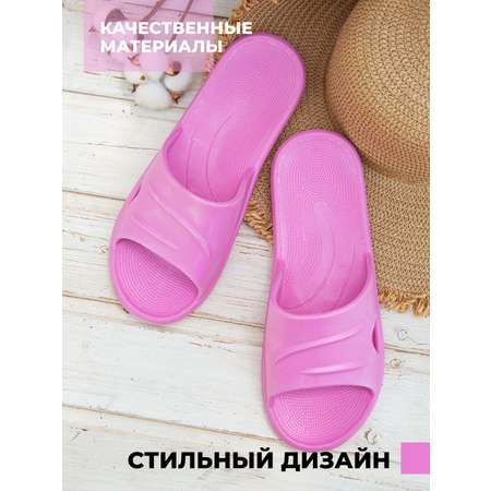 Шлепанцы SMILE of MILADY