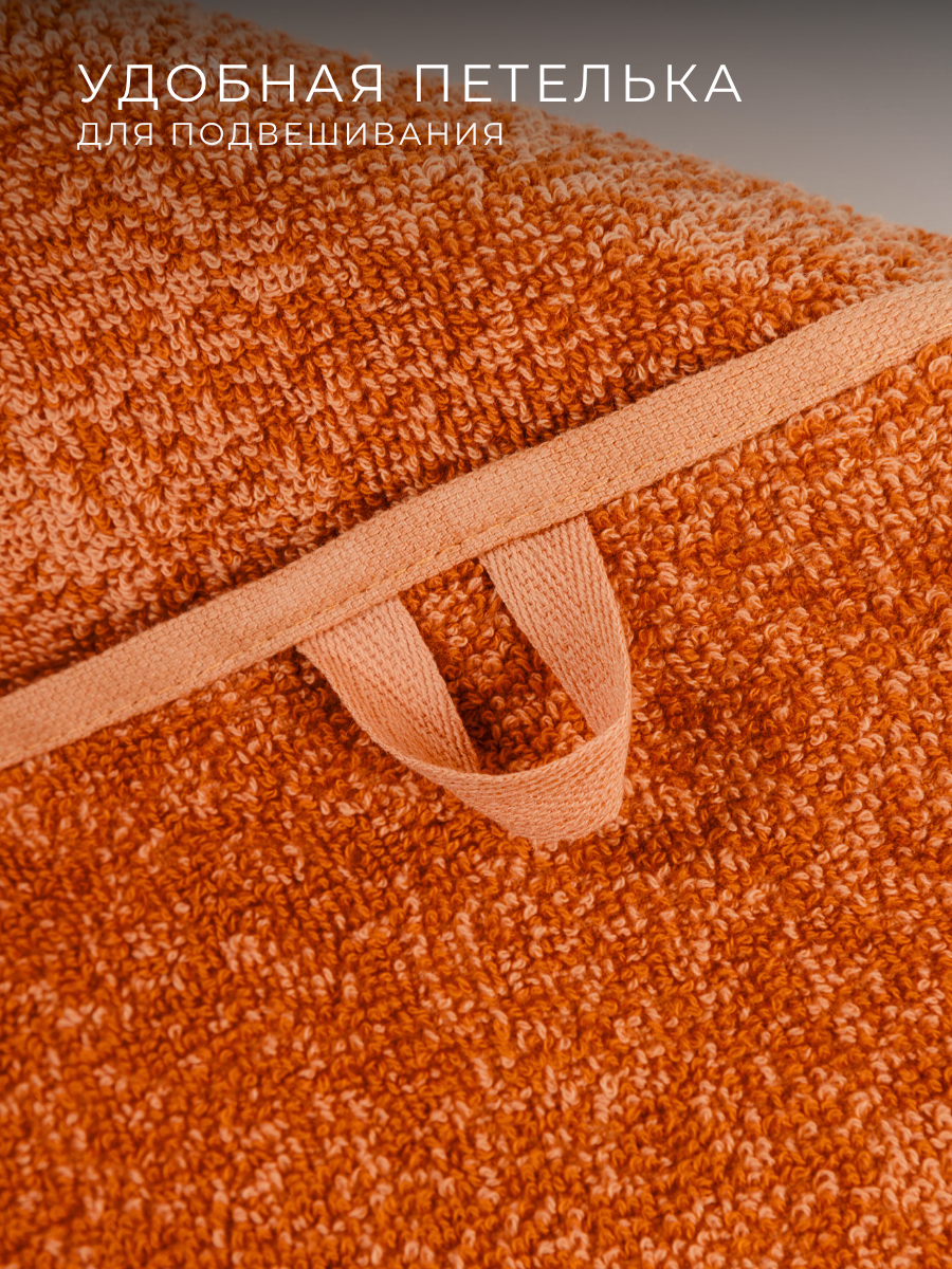 Полотенце Ночь Нежна - фото 8