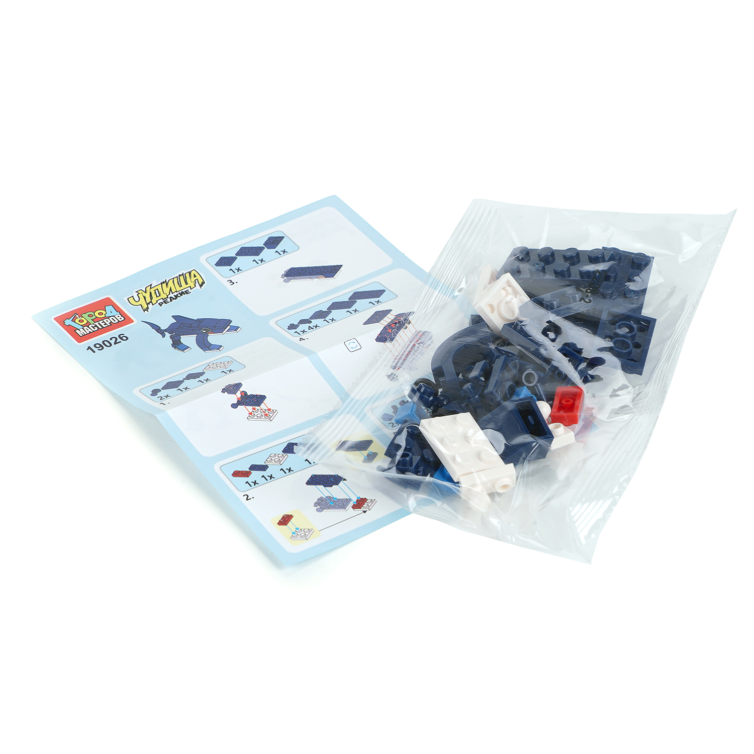 Конструктор Город мастеров Фигурка Акула 48 дет. - фото 3