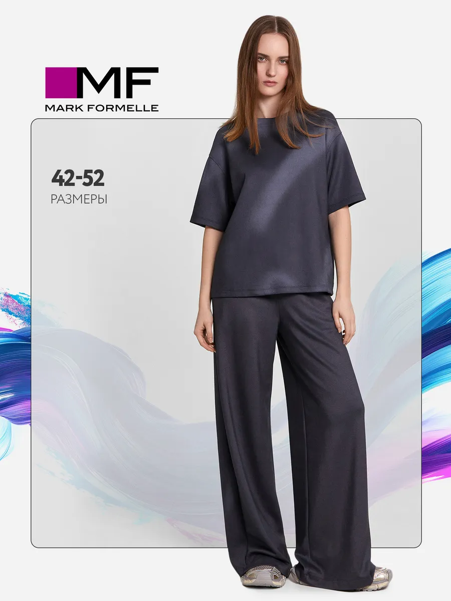 Комплект Mark Formelle 192532/графит - фото 2