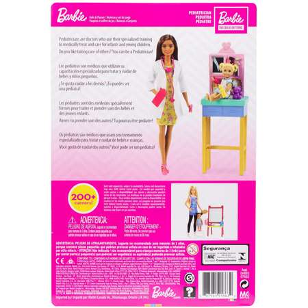 Кукла модельная Barbie
