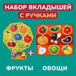 Игрушка Mapacha рамка-вкладыш