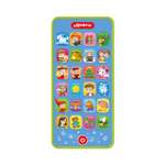 Смартфон Азбукварик Песенки В.Шаинского и др