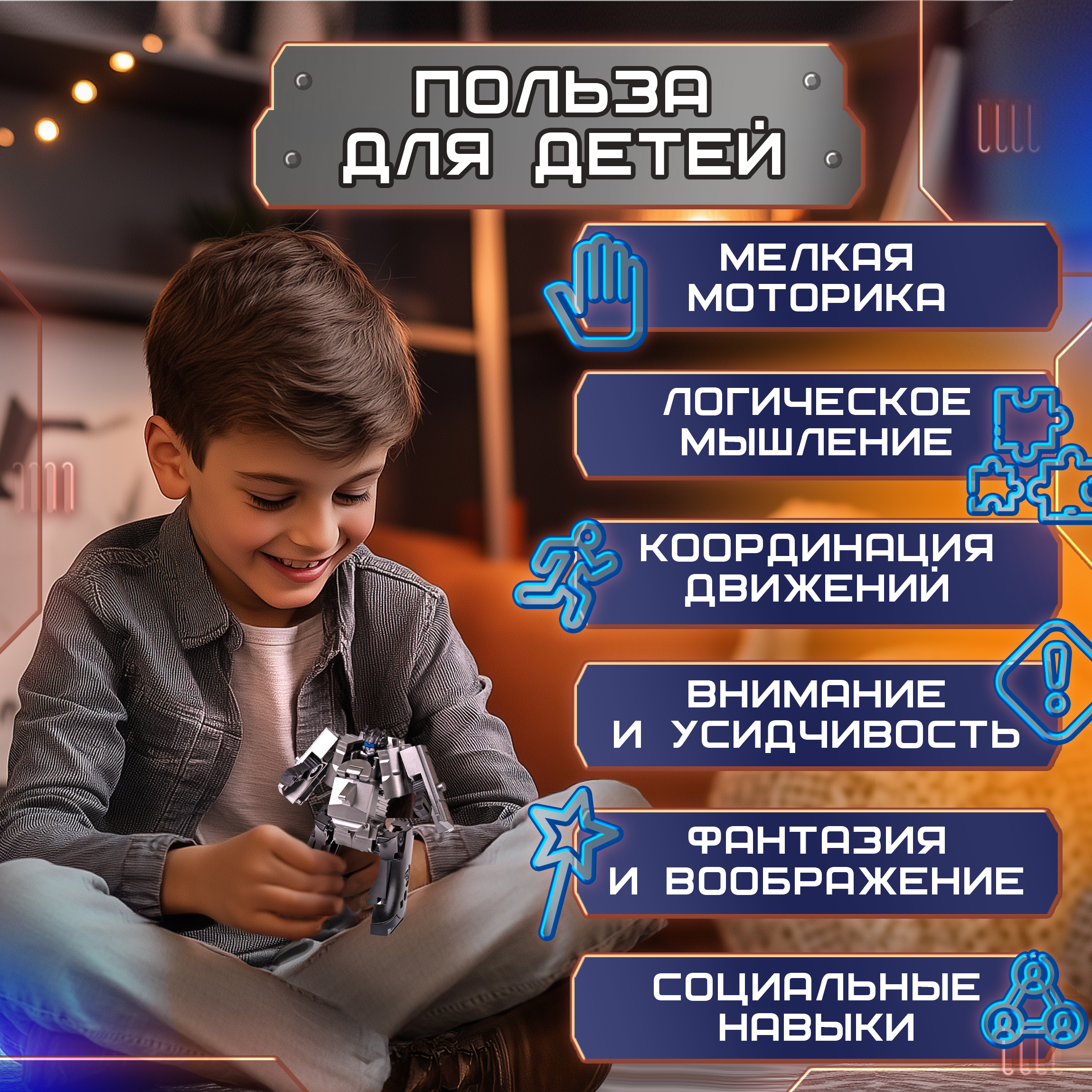 Фигурка 1TOY - фото 4