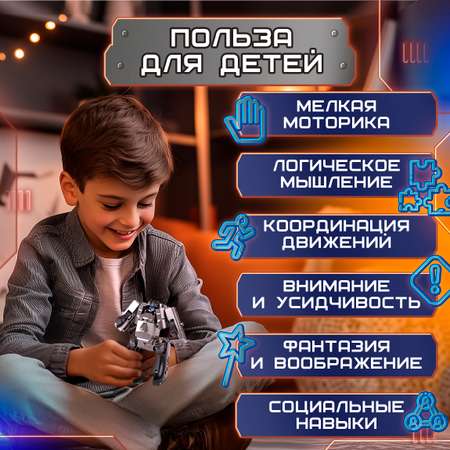 Фигурка 1TOY