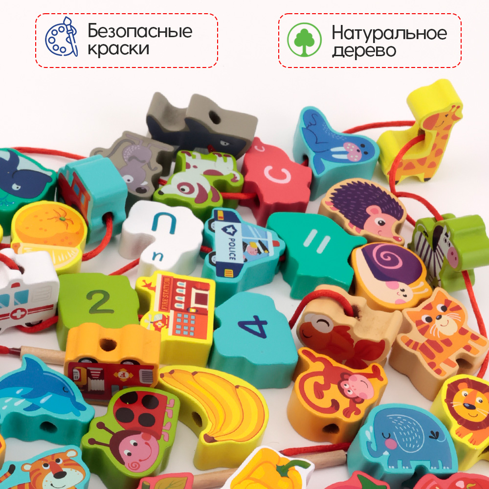 Игрушка TIPTOPOLIS шнуровка - фото 4