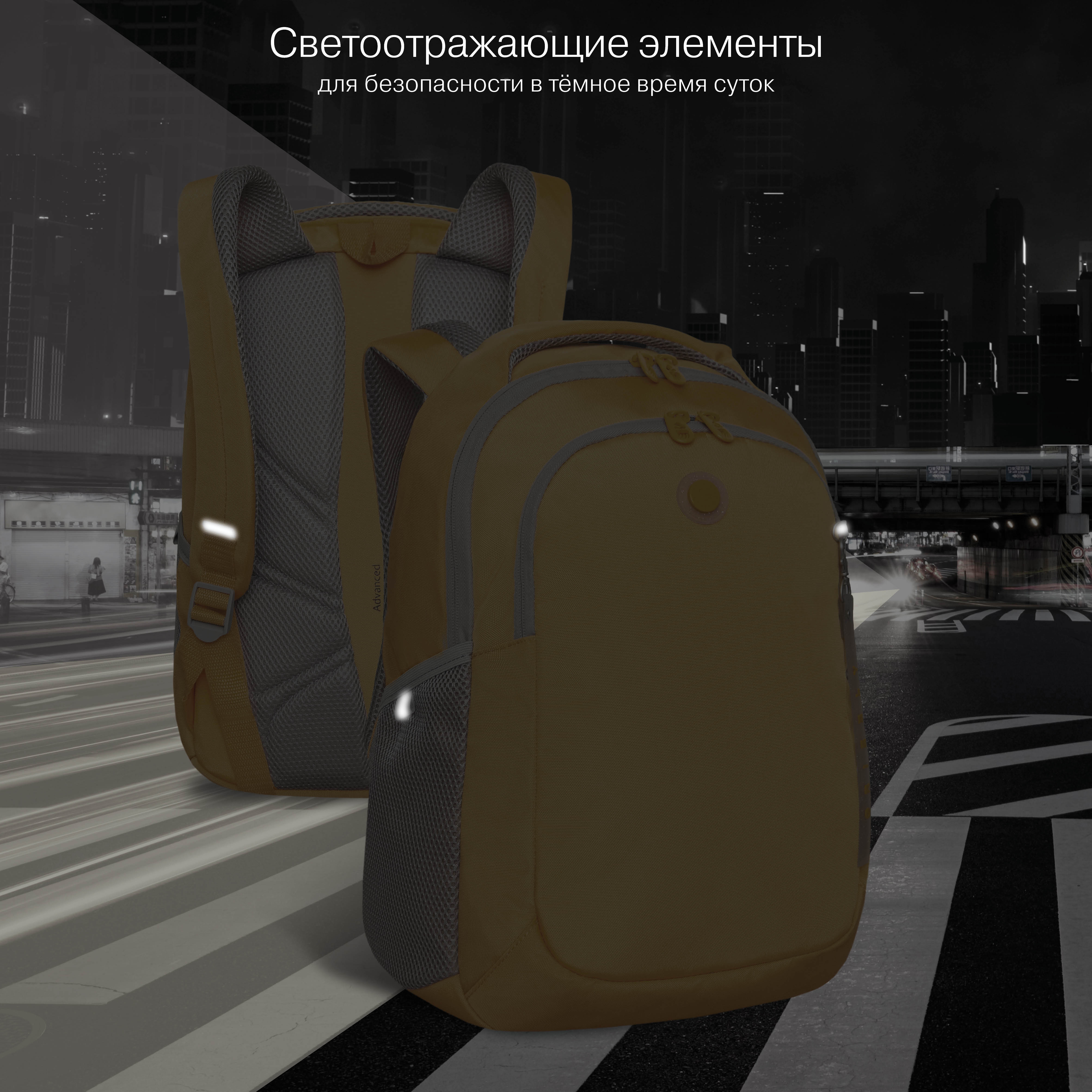 Рюкзак Grizzly для девочки - фото 9