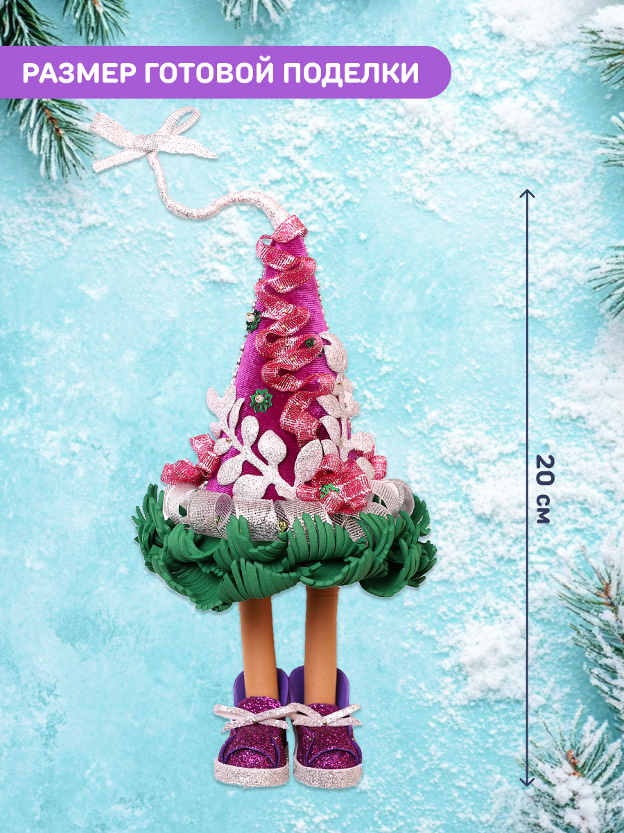 Набор для творчества Волшебная мастерская - фото 3