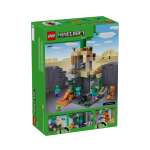Конструктор LEGO Minecraft 21587 Подземелье зомби