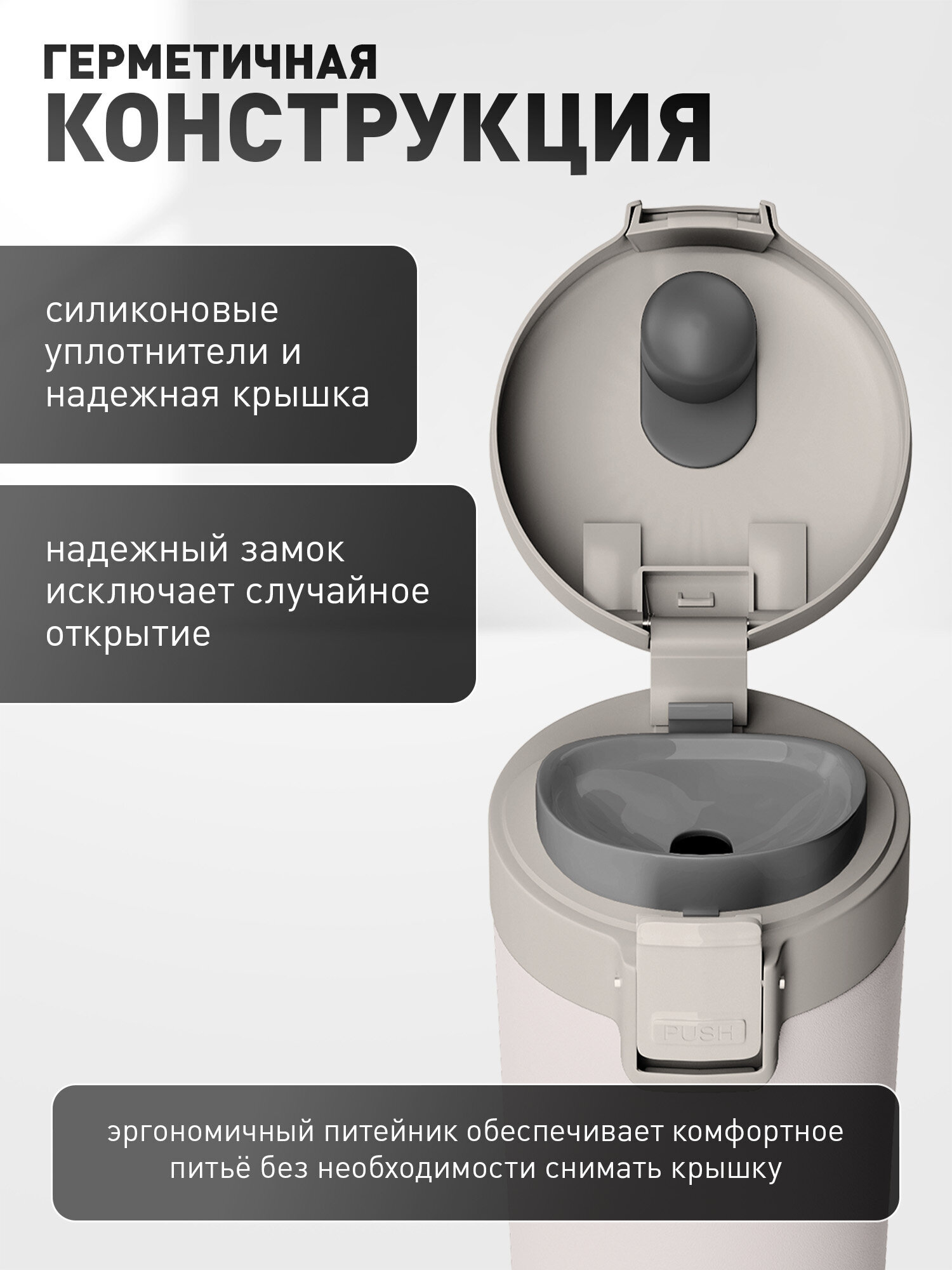 Термокружка Joylux автомобильная 380 мл для кофе и чая - фото 3