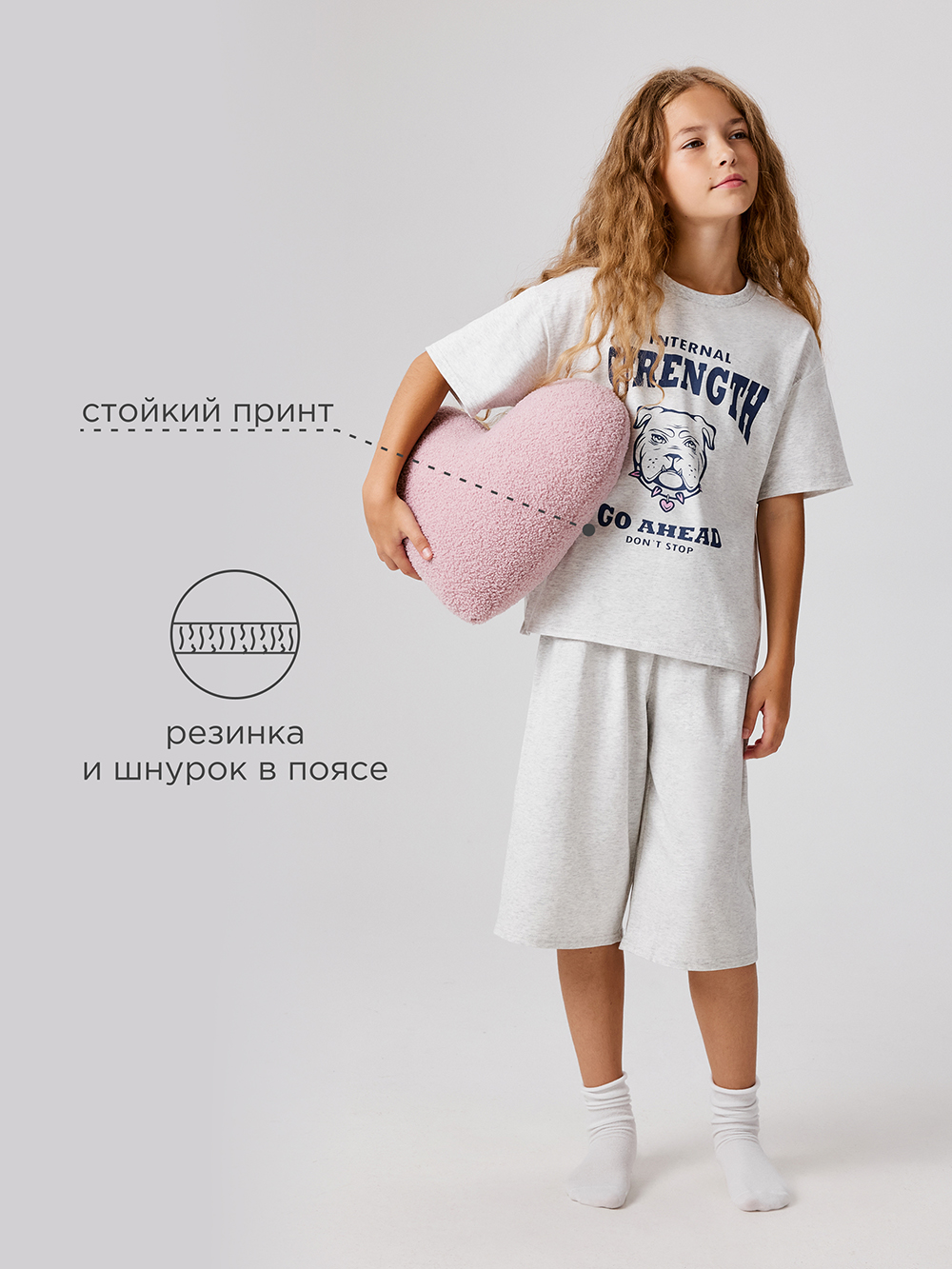 Пижама Acoola 20214280045_0090068 - фото 3