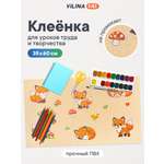 Коврик VILINA 1 шт.