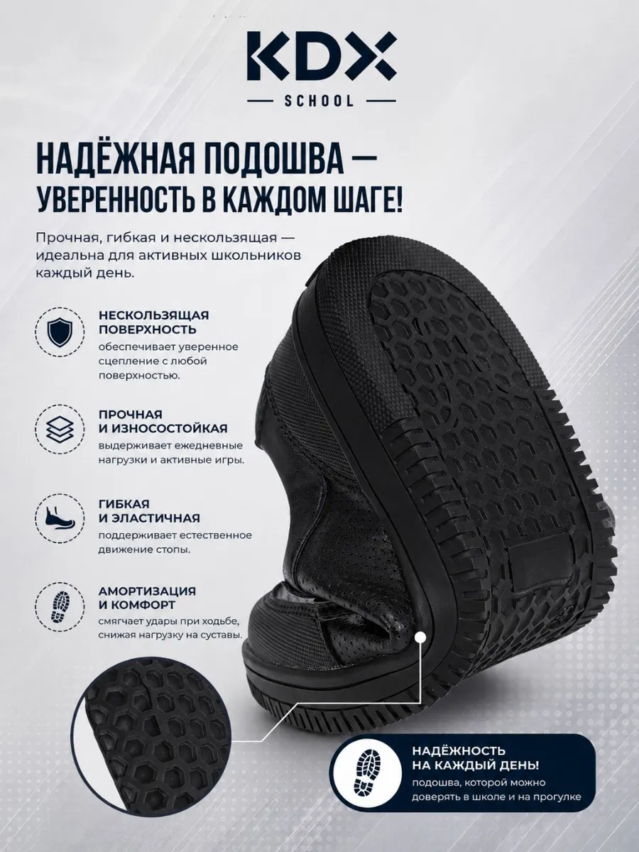 Туфли KDX MUSC-17 navy - фото 9