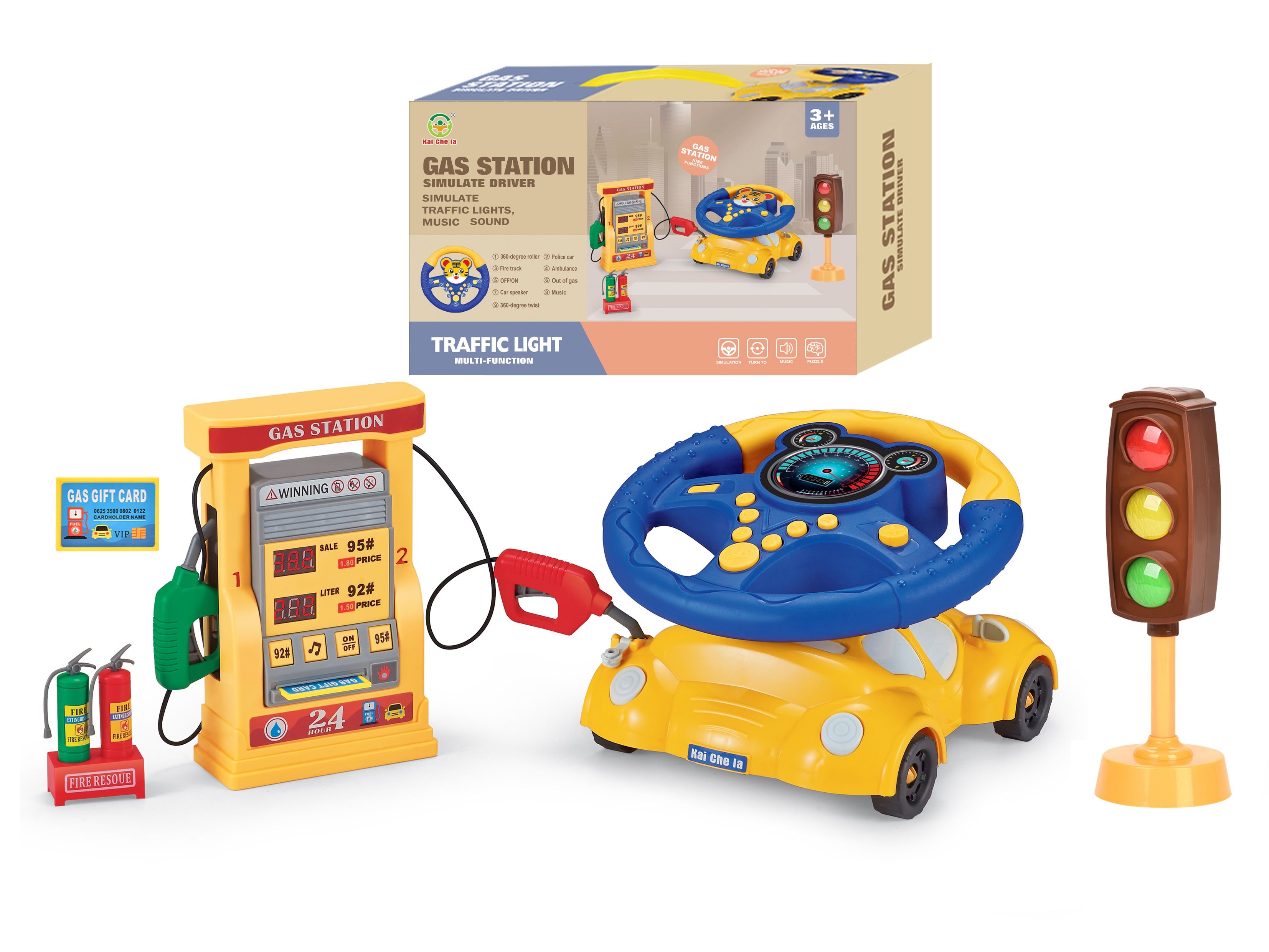 Автомобиль LANSI WORLD - фото 1