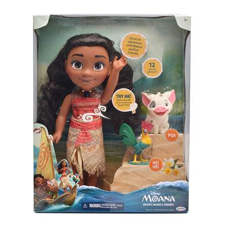 Кукла классическая Disney