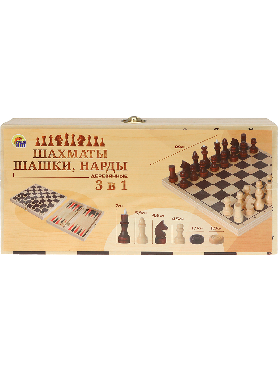 Настольная игра Рыжий кот - фото 9