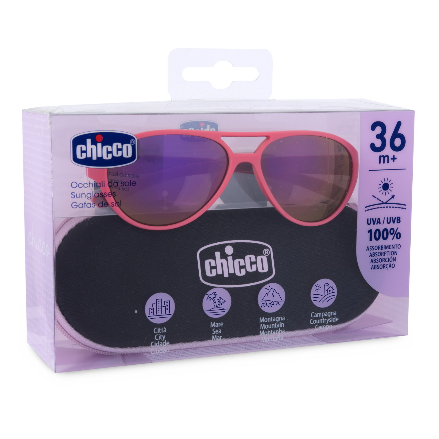 Очки солнцезащитные Chicco 00012435000000 - фото 3