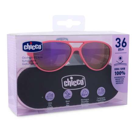 Очки солнцезащитные Chicco