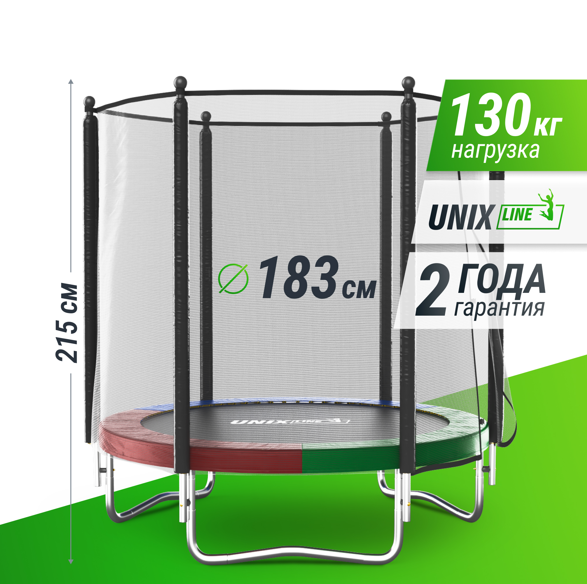 Батут каркасный Simple 6ft UNIX line с внешней защитной сеткой общий диаметр 183 см до 100 кг - фото 1