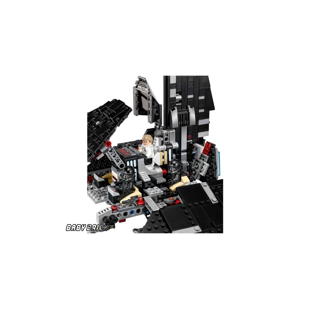 Конструктор LEGO 829 дет. - фото 7