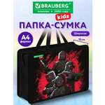 Папка для труда Brauberg мощные бойцы А4