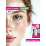 Контактные линзы ILLUSION glow green на 3 месяца 0.00/14/8.6 2 шт.