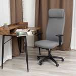 Компьютерное кресло TETCHAIR PRAGMATIC PLT ткань серый