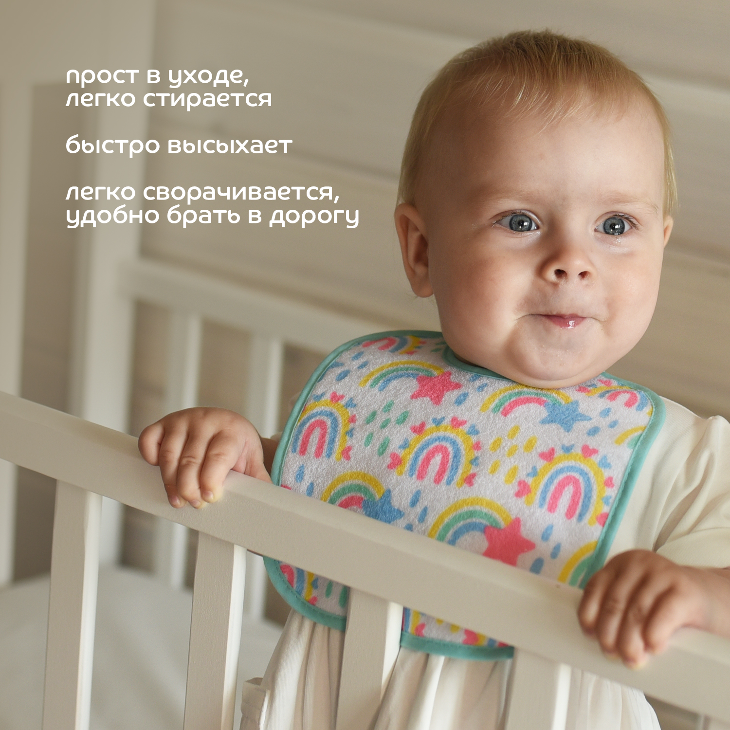 Нагрудник Lubby клеенка - фото 3