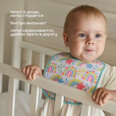 Нагрудник Lubby клеенка