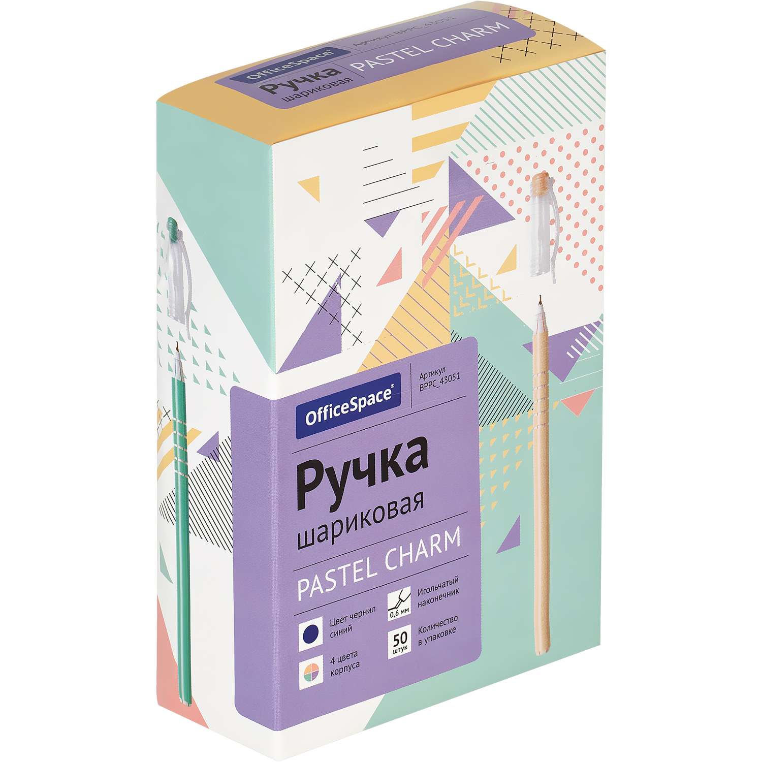 Ручка шариковая OfficeSpace 1 шт. - фото 5