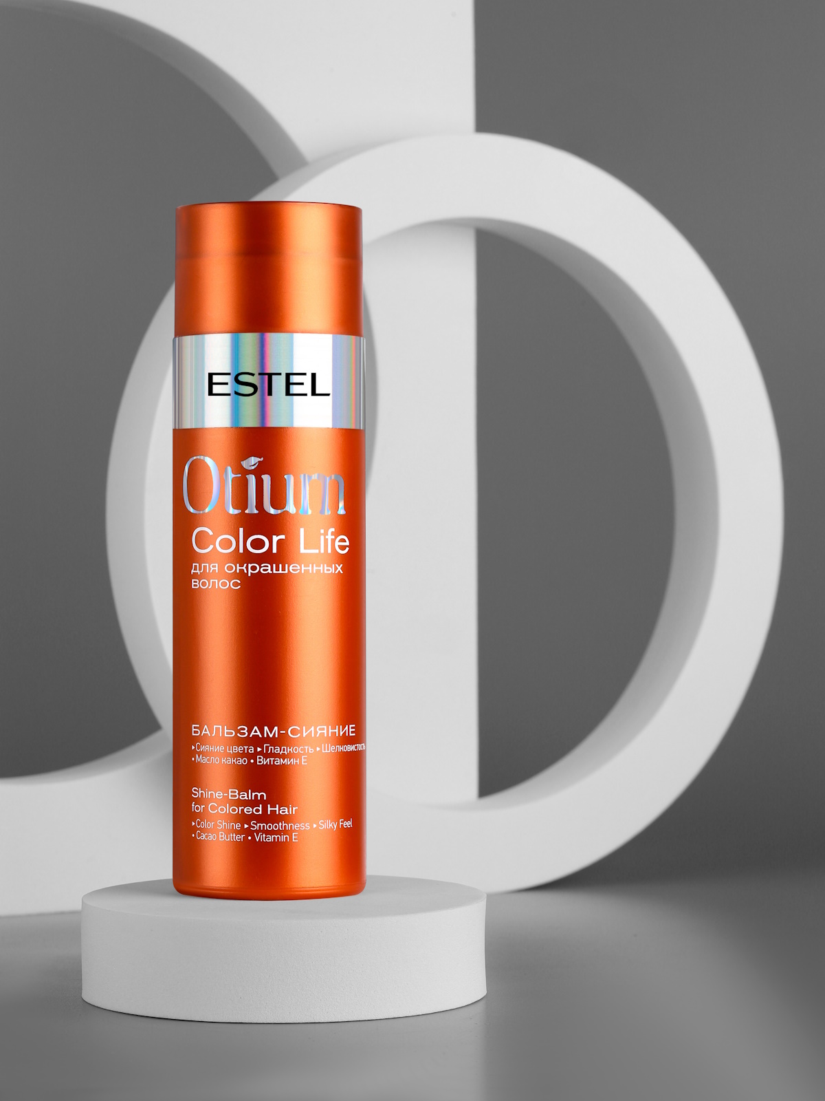 Бальзам ESTEL OTIUM COLOR LIFE 200 мл 1 шт. - фото 4
