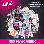 Наклейки PRIORITY Аниме