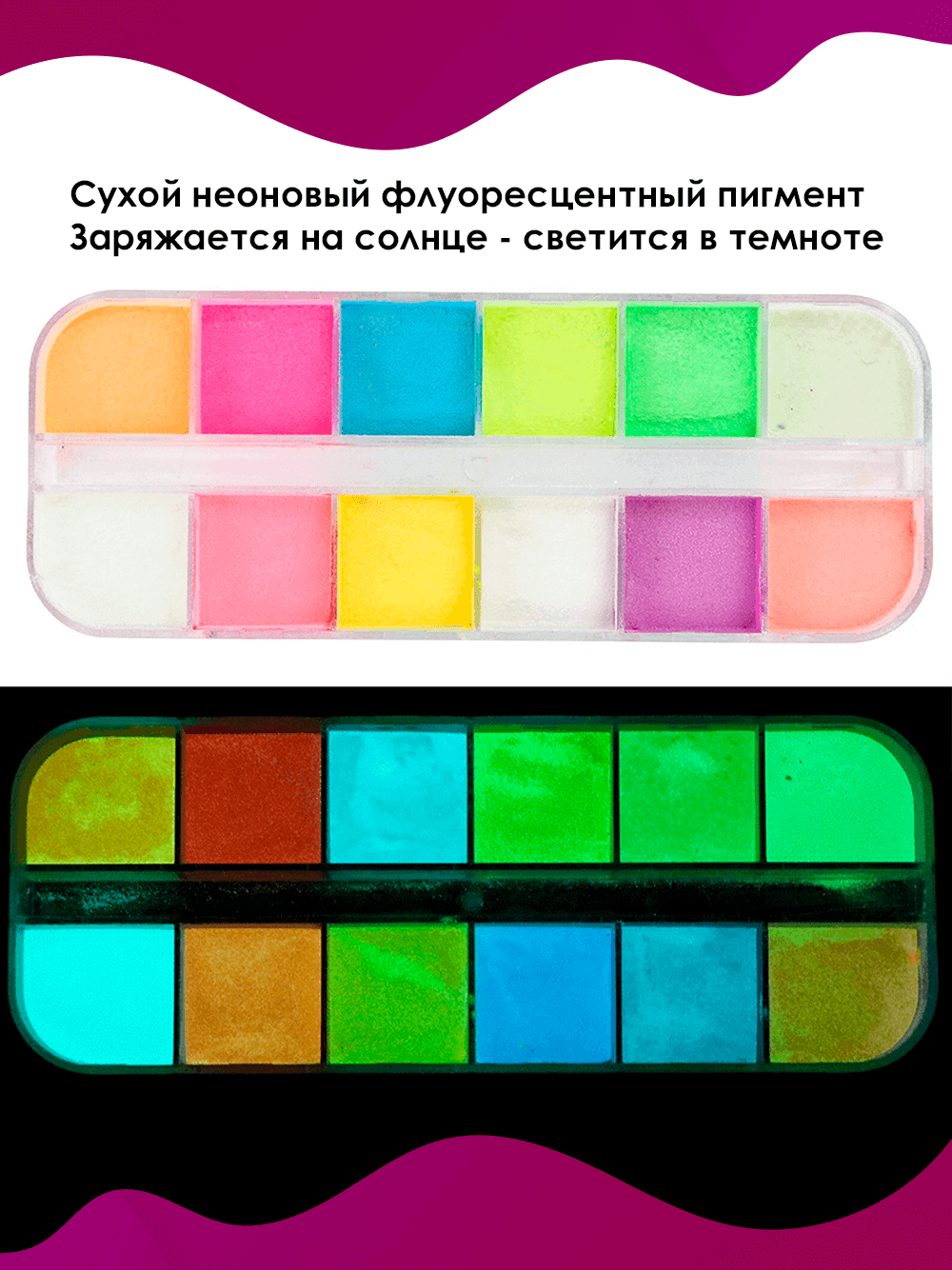 Набор для творчества Арт Смола эпоксидная смола BN-170 - фото 7