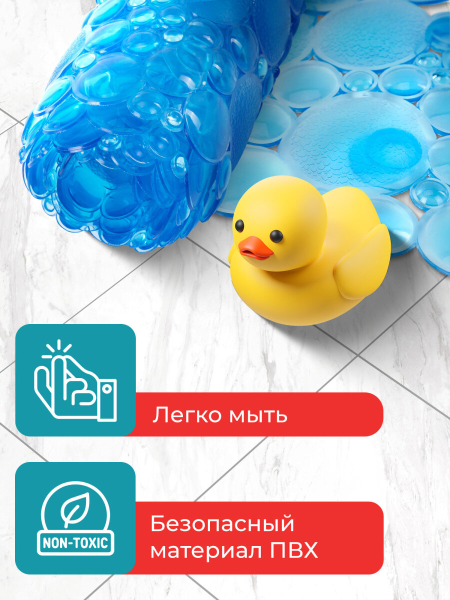 Коврик для ванной PRIMILA 40 x 88 см - фото 3