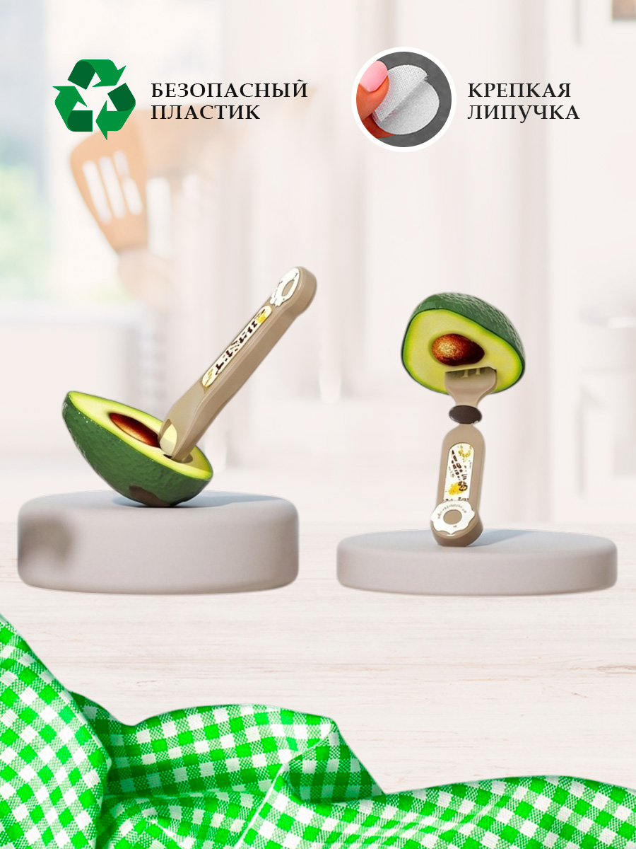 Игрушка TIPTOPOLIS Набор Авокадо на липучке - фото 3