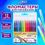 Фломастеры Юнландия 12 цв.