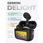 Наушники-вкладыши GEOZON G-S12BLK