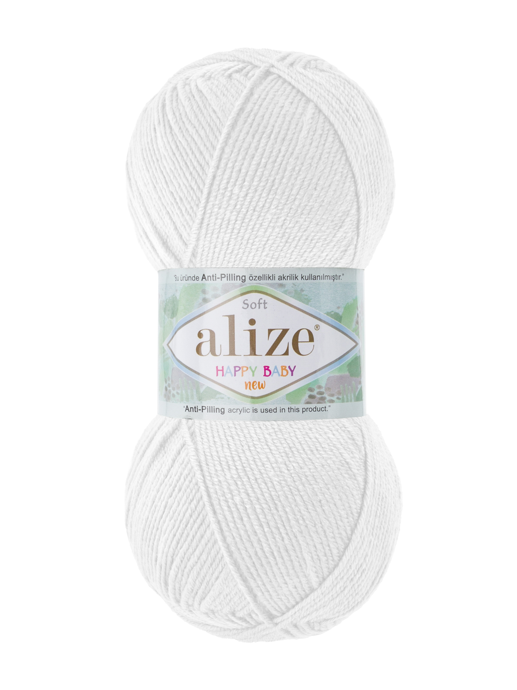 Пряжа для вязания Детская Alize 100г 320м 5шт - фото 4