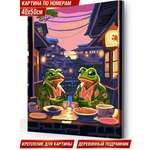 Картина по номерам Hobby Paint Вечернее чаепитие в ассортименте