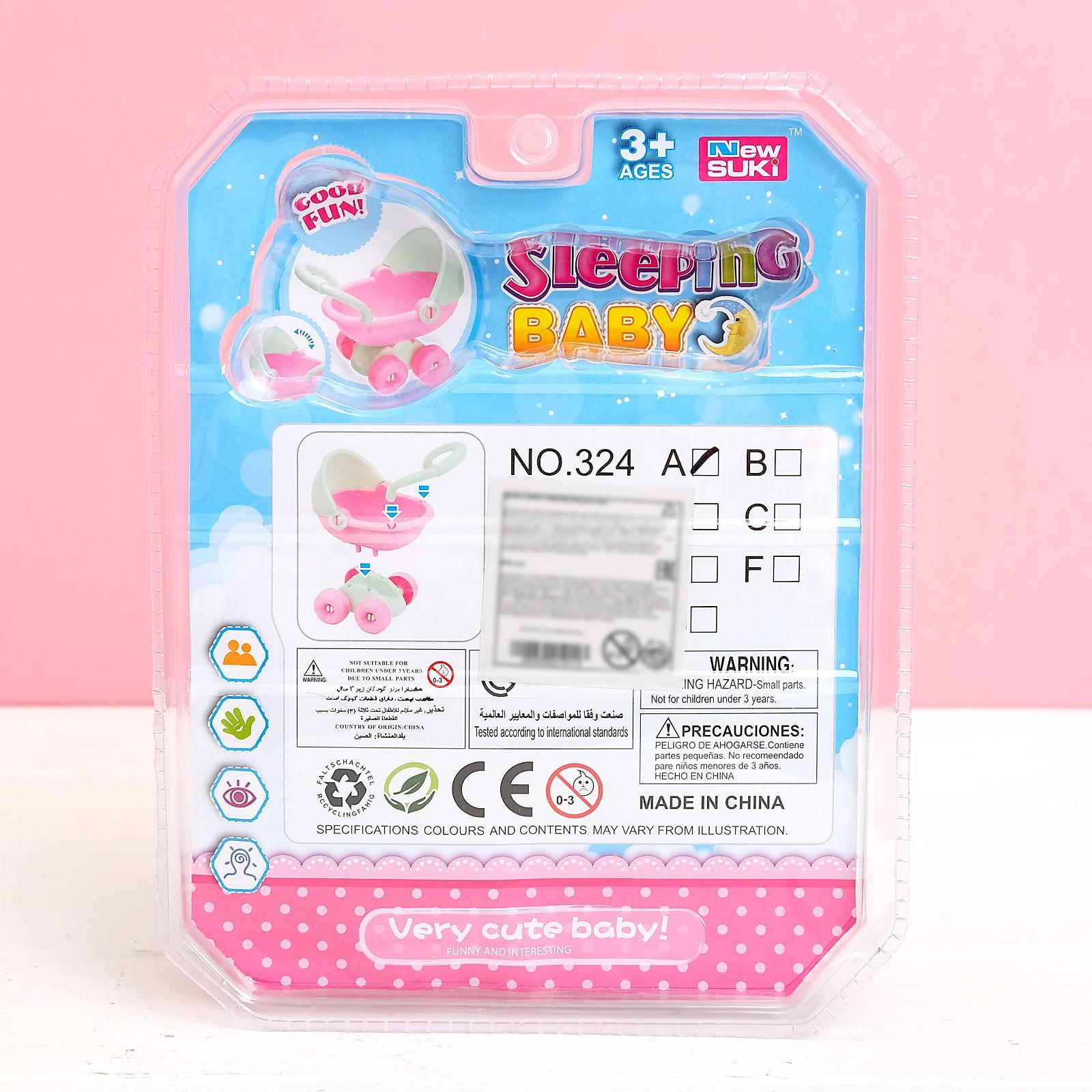 Кукла пупс Sima-Land 5221011 - фото 8